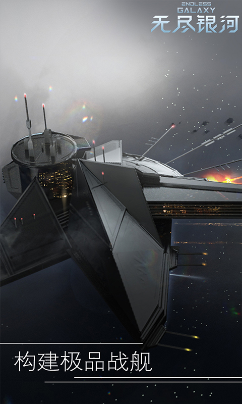 �޾������Ǻ��������ν�ͼ0