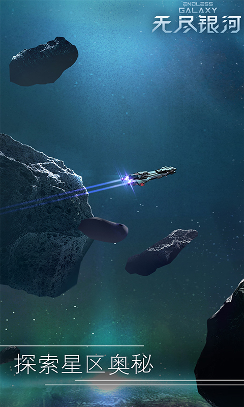 �޾������Ǻ��������ν�ͼ2