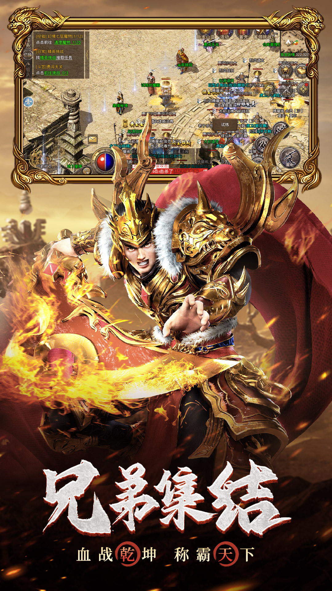 ԭʼ����Ӧ�ñ����ͼ3