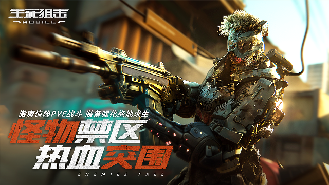 �����ѻ�Ӧ�ñ����ͼ2