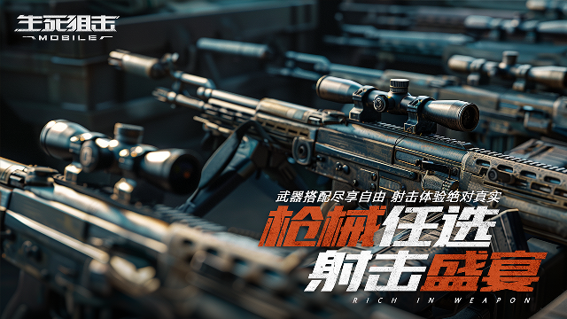 �����ѻ�Ӧ�ñ����ͼ1