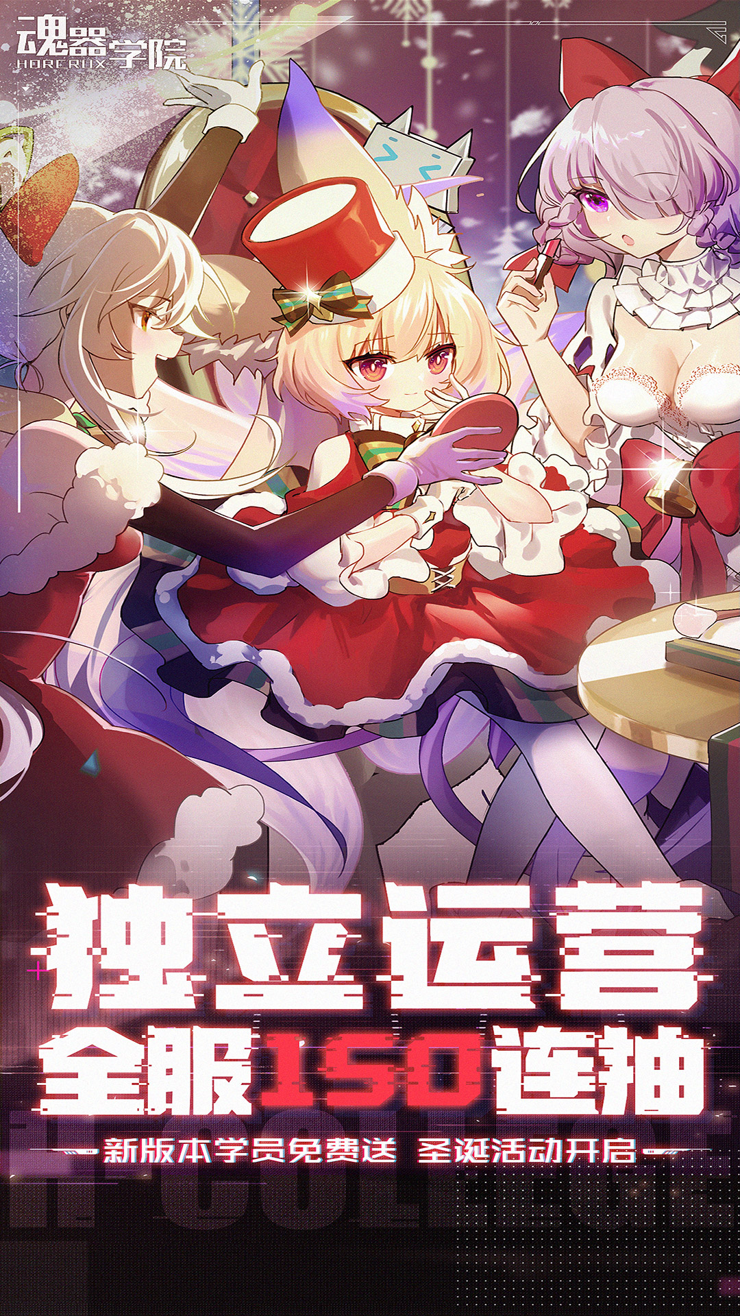 ����ѧԺӦ�ñ��汾��ͼ4