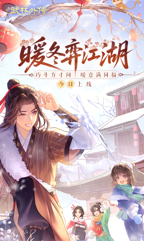 �����⴫Ӧ�ñ����ͼ0