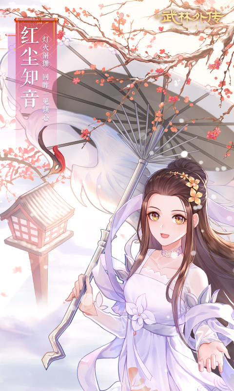 �����⴫Ӧ�ñ����ͼ1