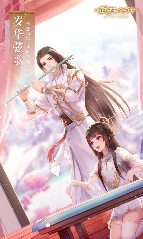 �����⴫Ӧ�ñ����ͼ3