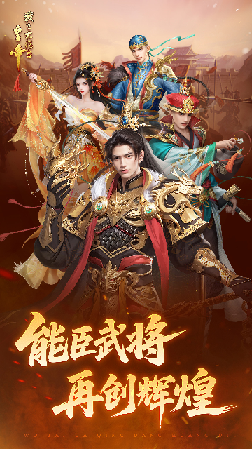 ���ڴ��嵱�ʵ�Ӧ�ñ����ͼ