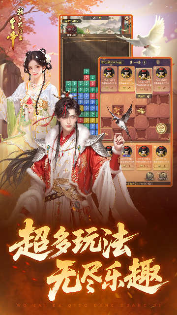 ���ڴ��嵱�ʵ�Ӧ�ñ����ͼ