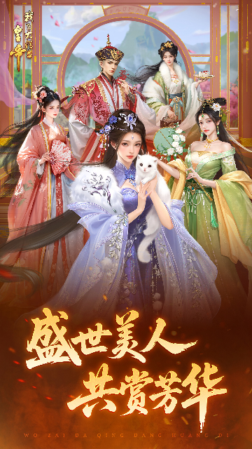 ���ڴ��嵱�ʵ۾��ΰ��ͼ1