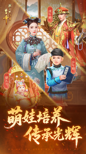 ���ڴ��嵱�ʵ۾��ΰ��ͼ3