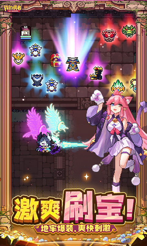 �ҵ�����Ӧ�ñ���������ͼ0