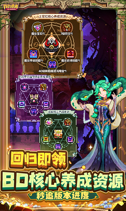 �ҵ�����Ӧ�ñ���������ͼ2