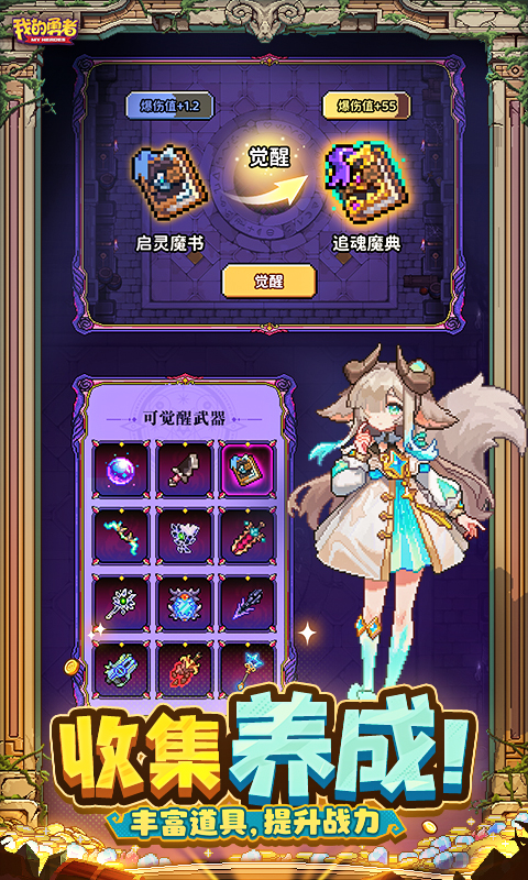 �ҵ�����Ӧ�ñ���������ͼ1