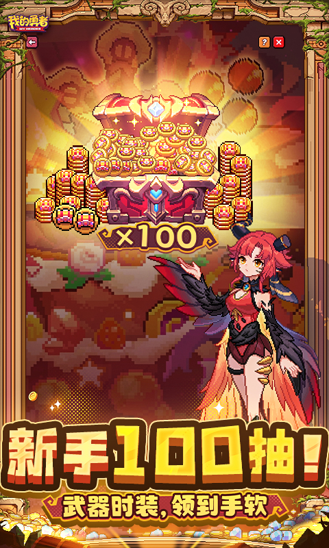 �ҵ�����Ӧ�ñ���������ͼ3