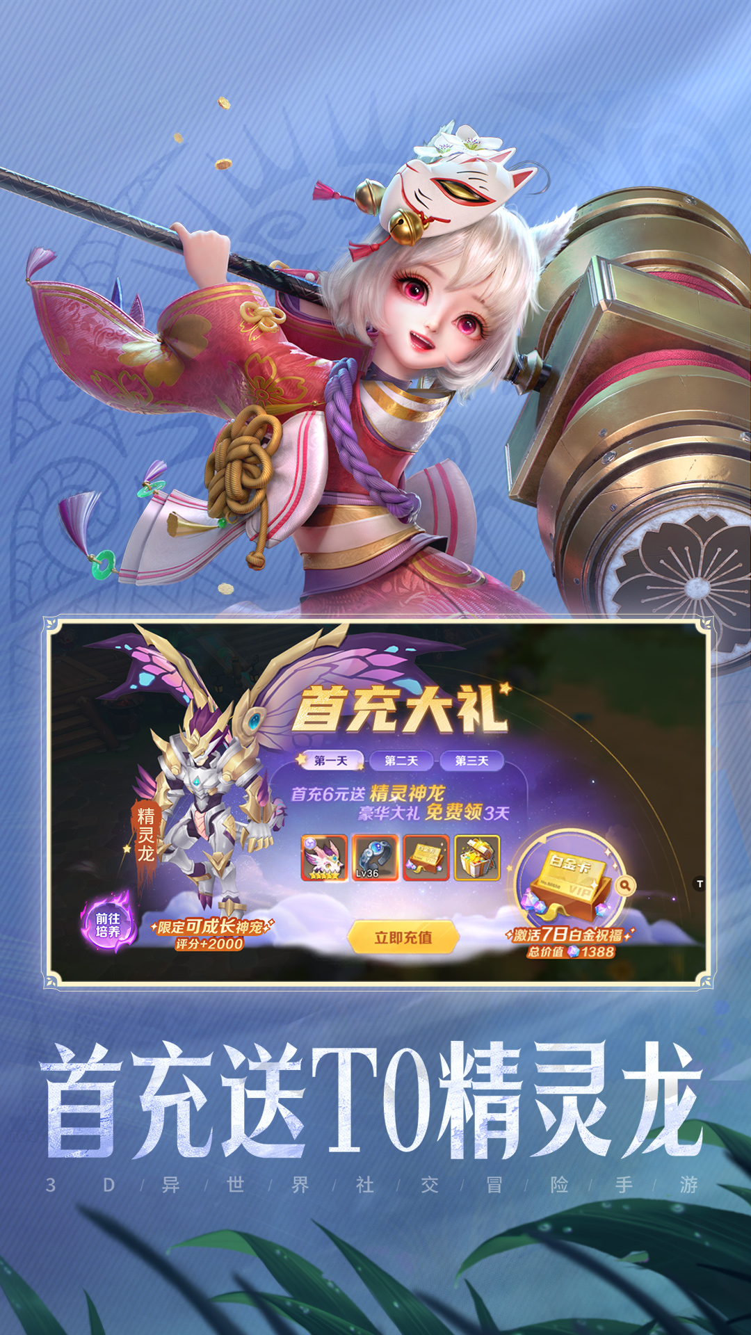 ���ϳ�֮��37���ν�ͼ3