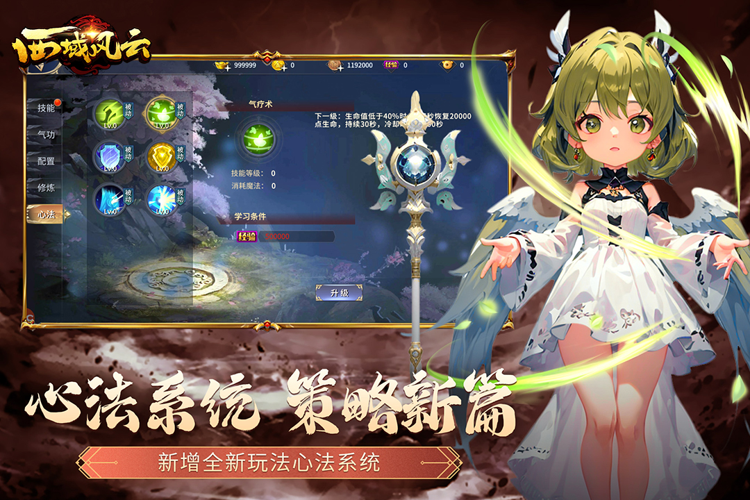 �������Ӧ�ñ����ͼ4