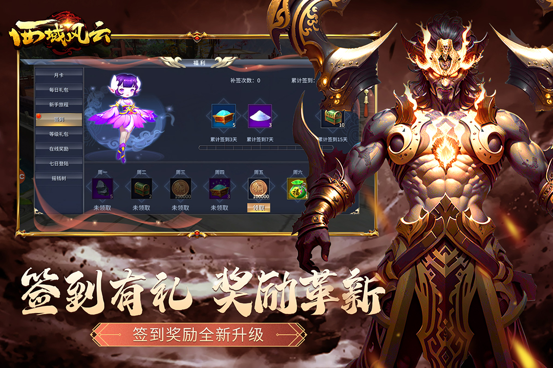 �������Ӧ�ñ����ͼ1