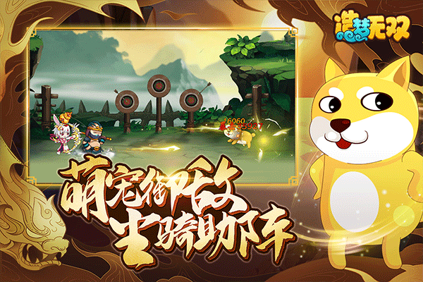 ������˫���ΰ��ͼ