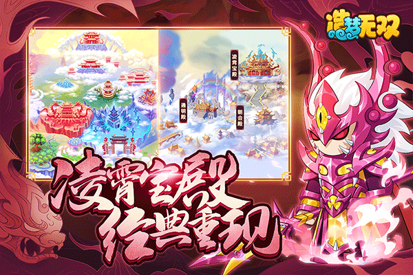 ������˫���ΰ��ͼ