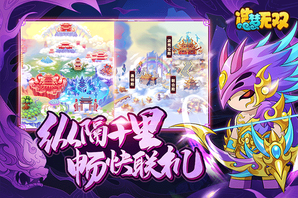 ������˫���ΰ��ͼ