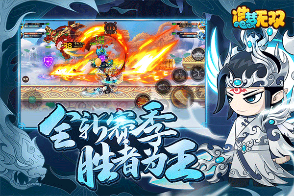 ������˫���ΰ��ͼ