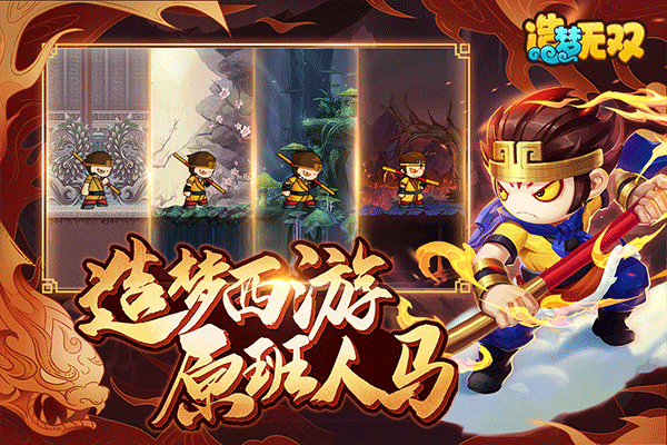 ������˫���ΰ��ͼ