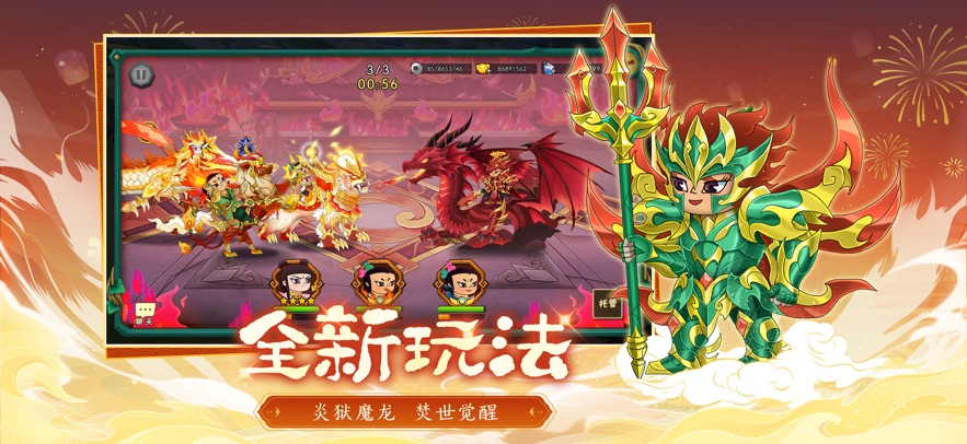 ��«�����ιٷ������ͼ