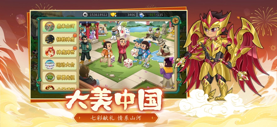 ��«�����ιٷ������ͼ