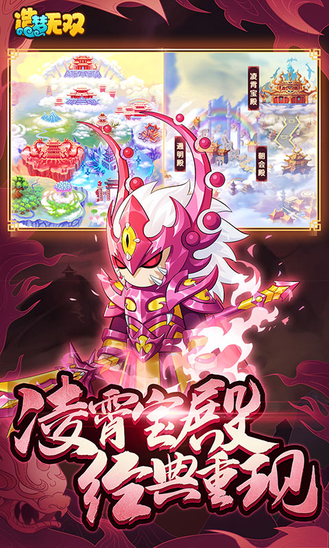 ������˫������Ѷ���ͼ3