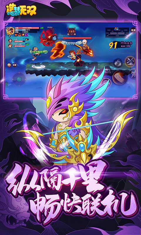 ������˫������Ѷ���ͼ1