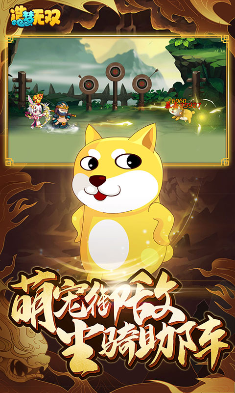 ������˫������Ѷ���ͼ2