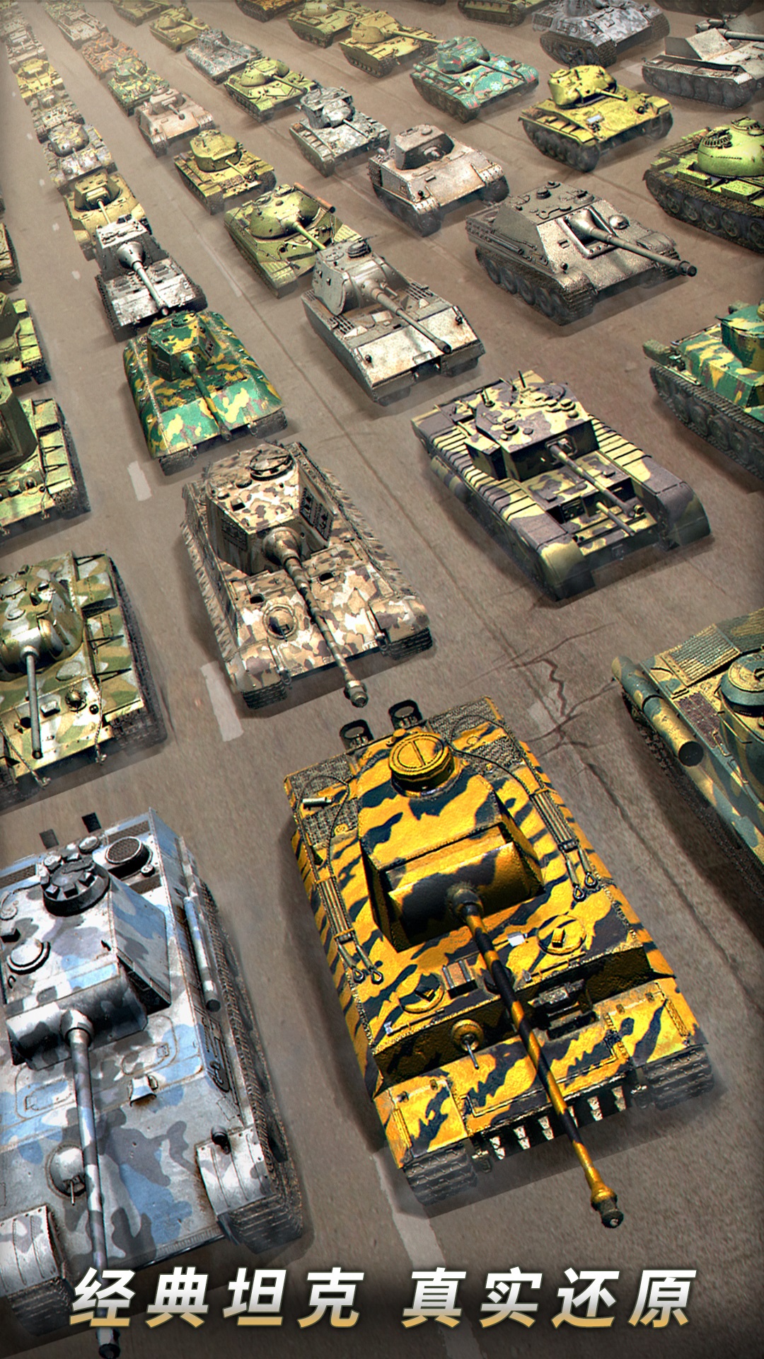 ̹������Ӧ�ñ����ͼ