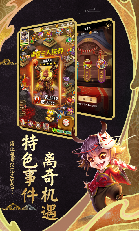 ���׷��񴫹ٷ���ͼ