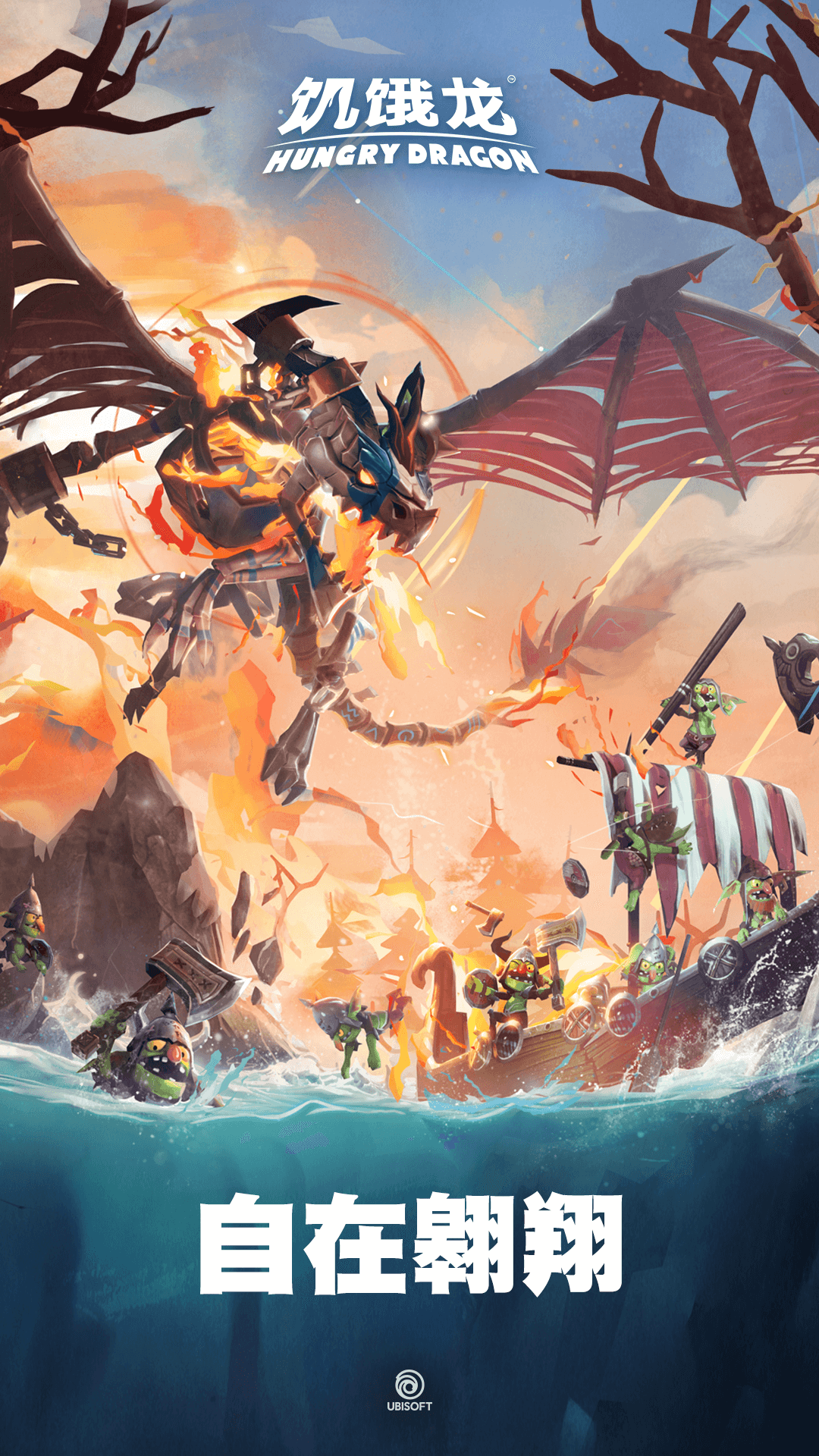 ���������ΰ��ͼ