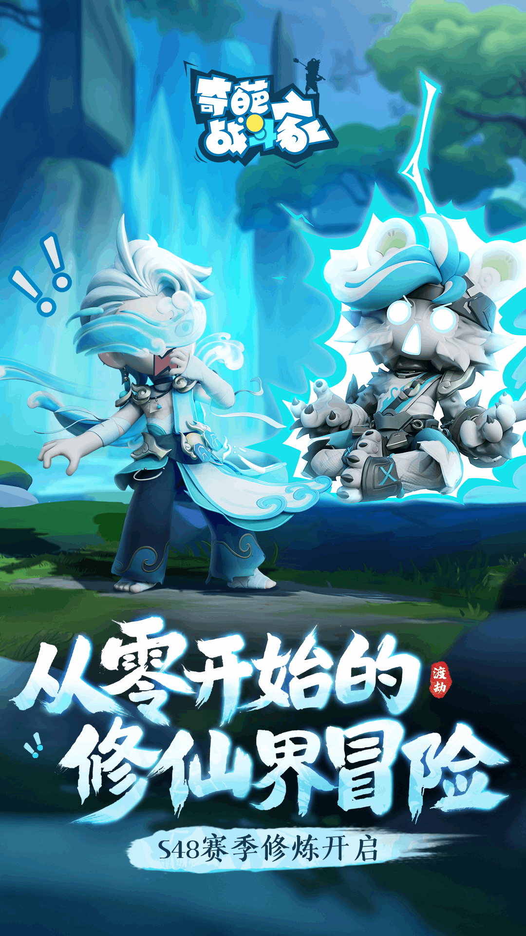 ����ս����Ӧ�ñ����ͼ0