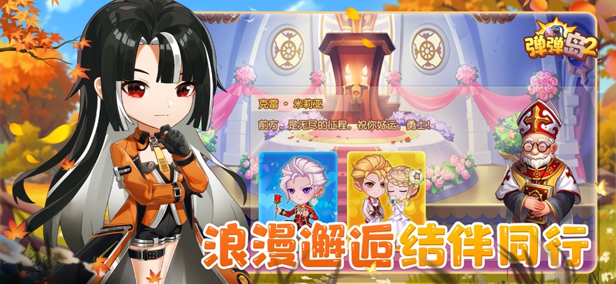 ������2Ӧ�ñ����ͼ3