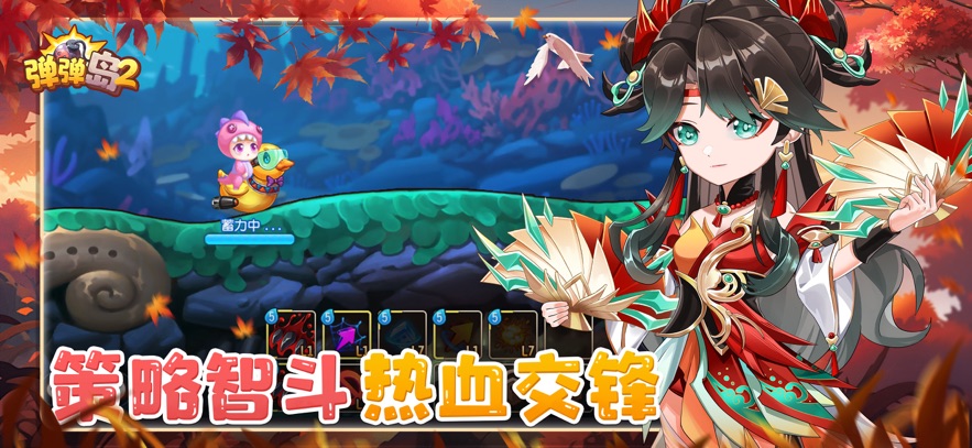 ������2Ӧ�ñ����ͼ1