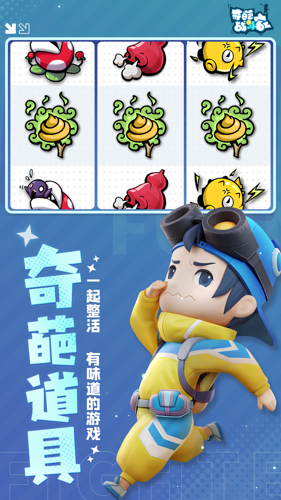 ����ս����Ӧ�ñ����ͼ1