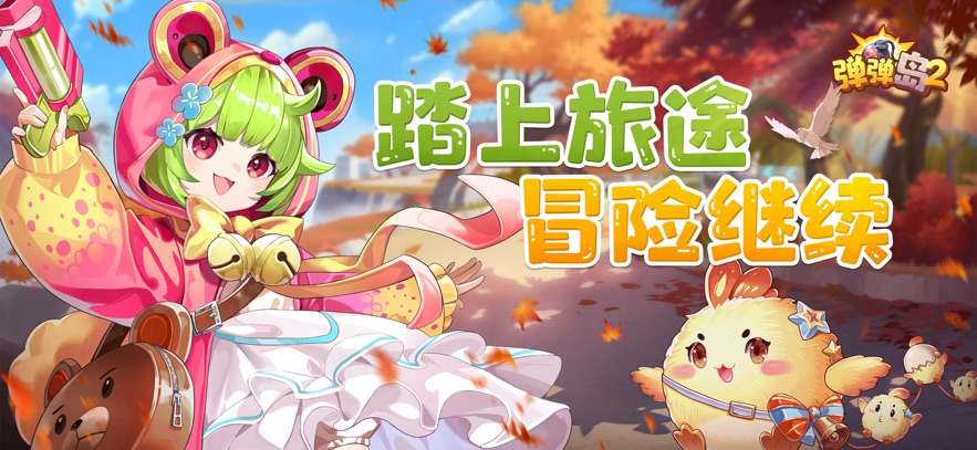 ������2Ӧ�ñ����ͼ0