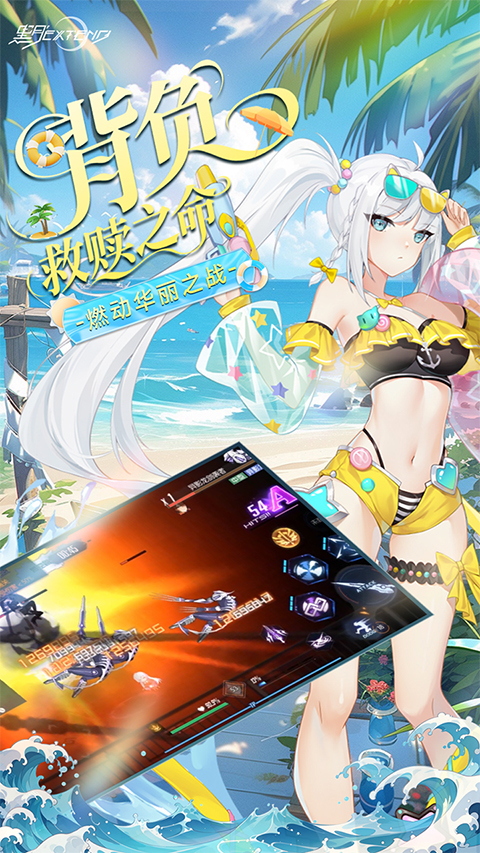 ����Ӧ�ñ����ͼ