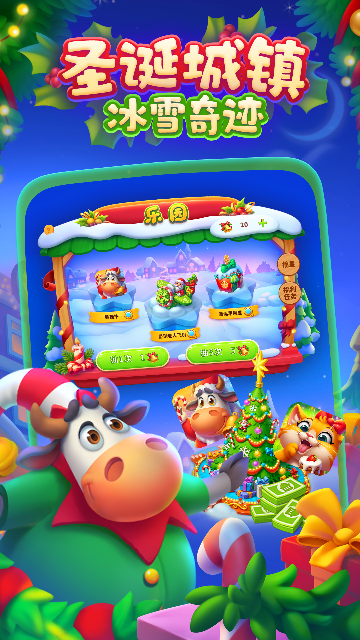 �������Ӧ�ñ����ͼ2