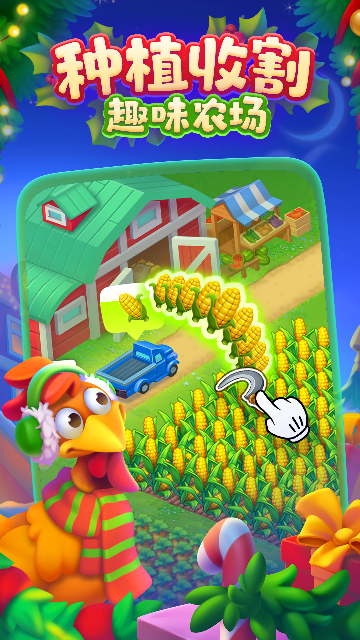 �������Ӧ�ñ����ͼ3