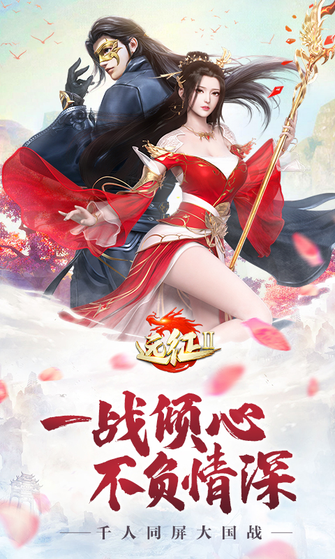 Զ��2������Ѷ���ͼ0