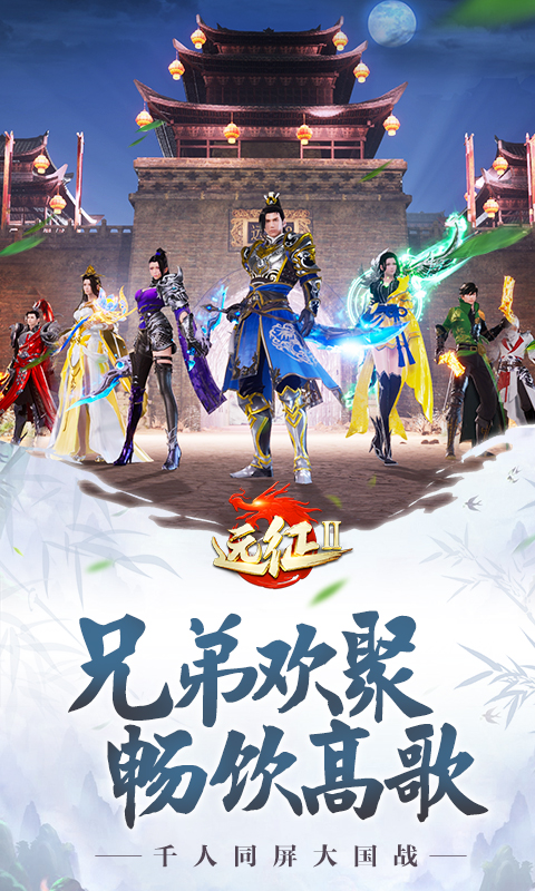 Զ��2������Ѷ���ͼ3