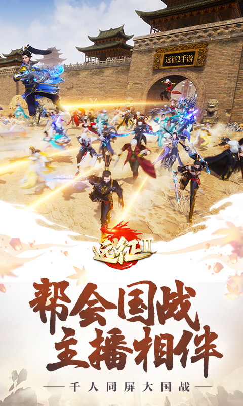 Զ��2������Ѷ���ͼ2