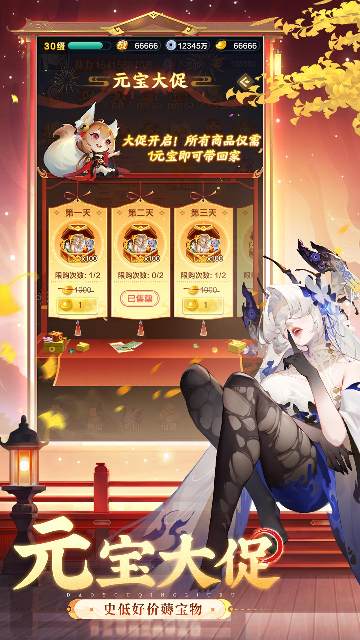 ����������Ӧ�ñ����ͼ2