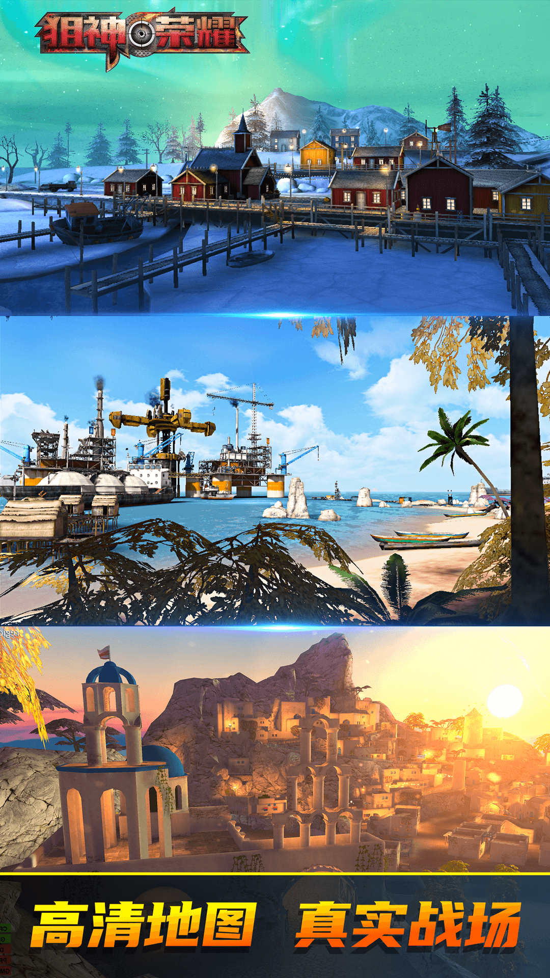 ������ҫ���ΰ��ͼ