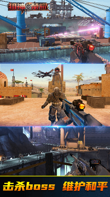 ������ҫ�������°汾��ͼ