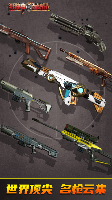 ������ҫӦ�ñ����ͼ4