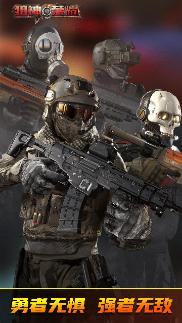 ������ҫӦ�ñ����ͼ3