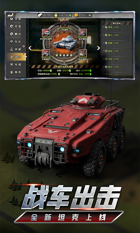 �ҵ�̹���ҵ�����Ϸ��ͼ